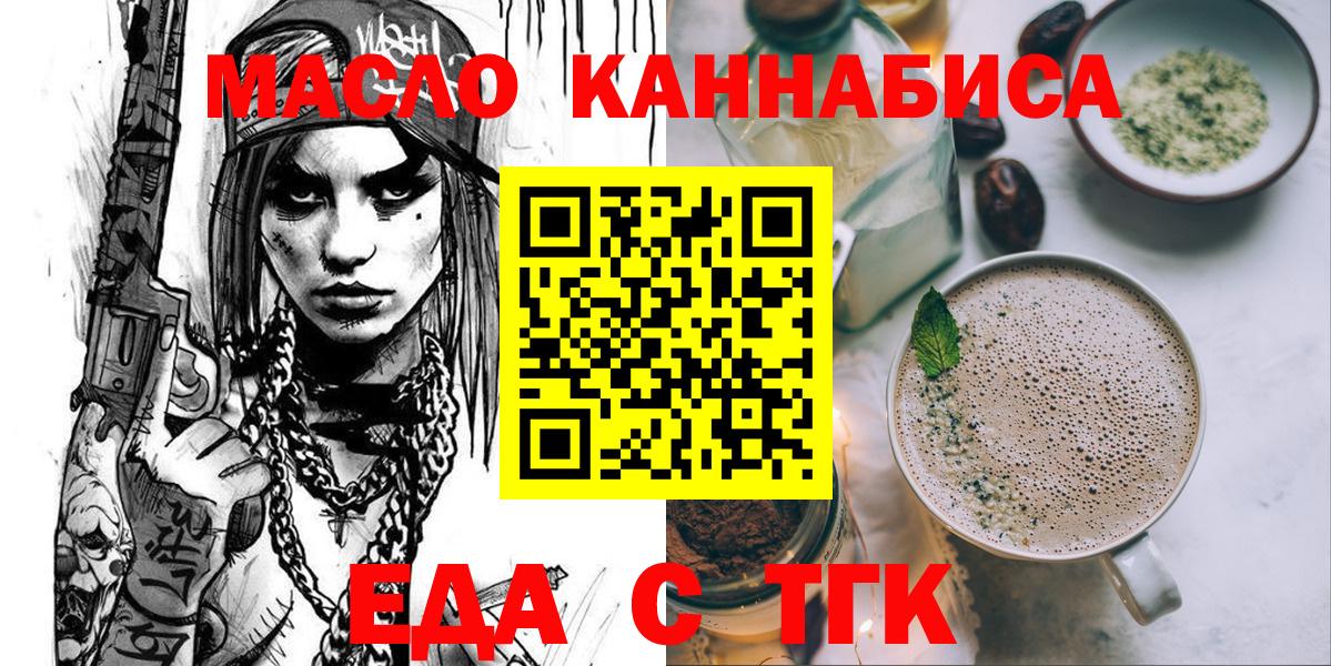 МЕТАДОН Ленинск-Кузнецкий