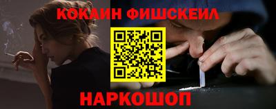 МДМА Краснознаменск