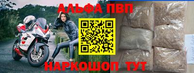 МДМА Краснознаменск