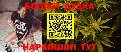мяу мяу кристалл Краснодар