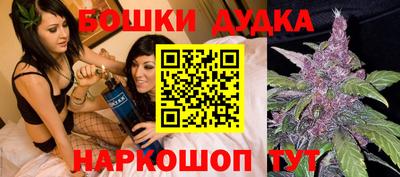 а пвп мука Краснокаменск