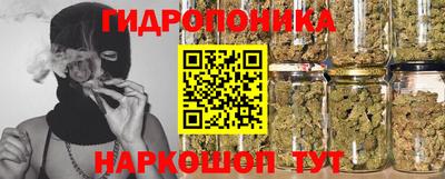 а пвп мука Краснокаменск