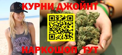 МДМА Краснознаменск
