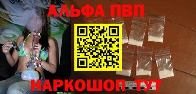МДМА Краснознаменск