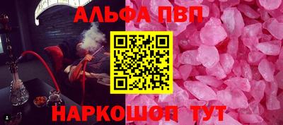 МДМА Краснознаменск
