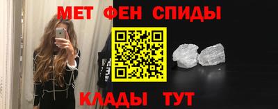 МДМА Краснознаменск