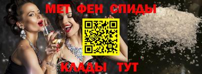 а пвп мука Краснокаменск