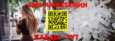 а пвп мука Краснокаменск