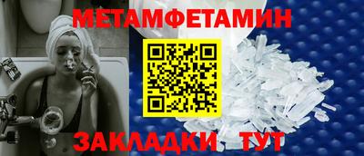 МДМА Краснознаменск