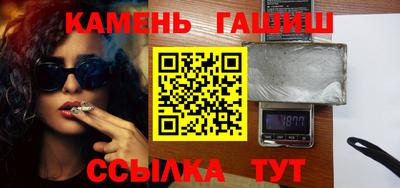МДМА Краснознаменск